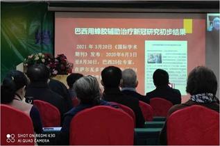 C:\Users\Administrator\Desktop\图片4.jpg C:\Users\Administrator\Desktop\图片4.jpg