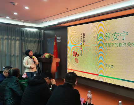 食疗4.png 食疗4.png