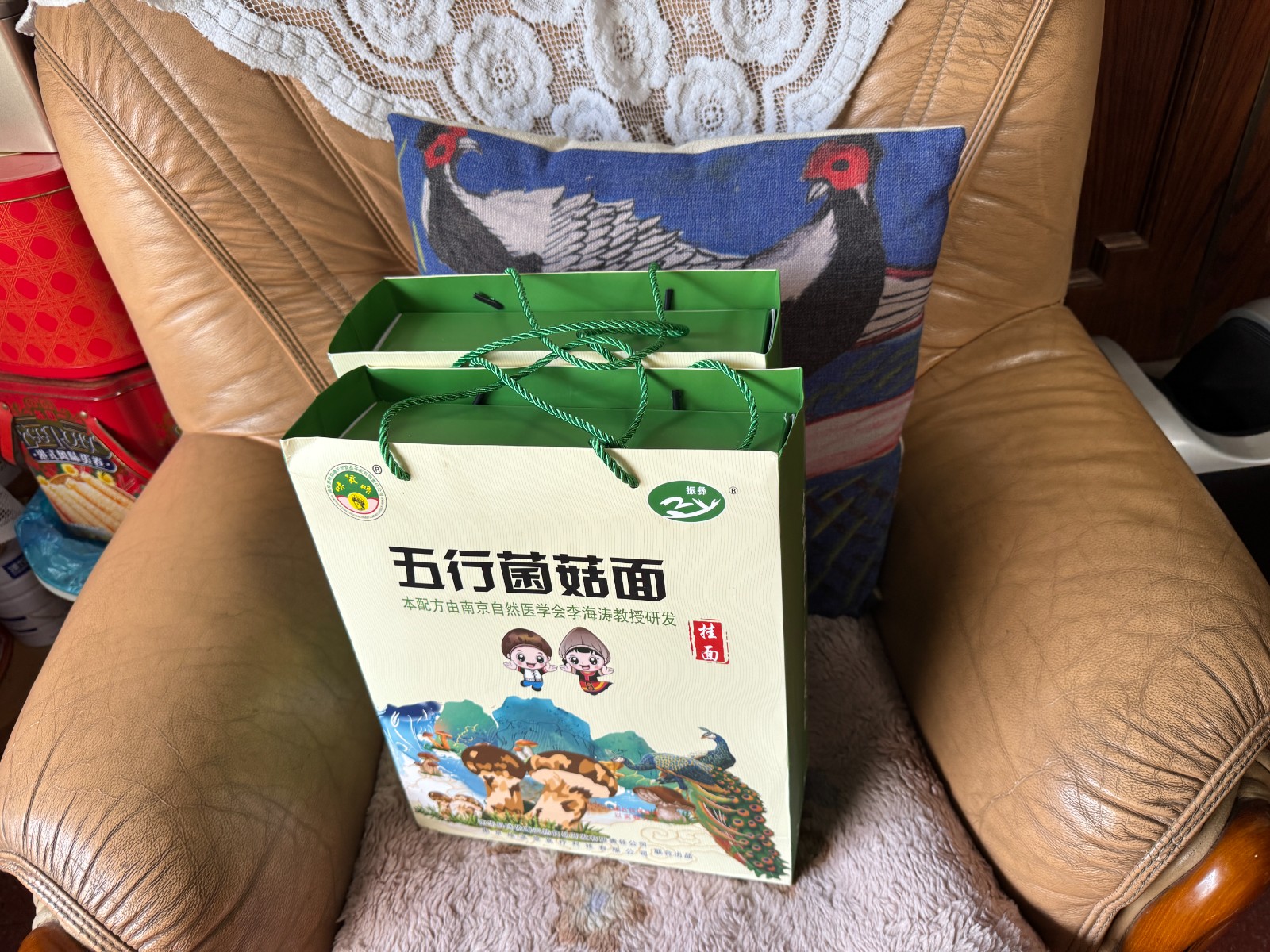 WechatIMG24.jpeg WechatIMG24.jpeg